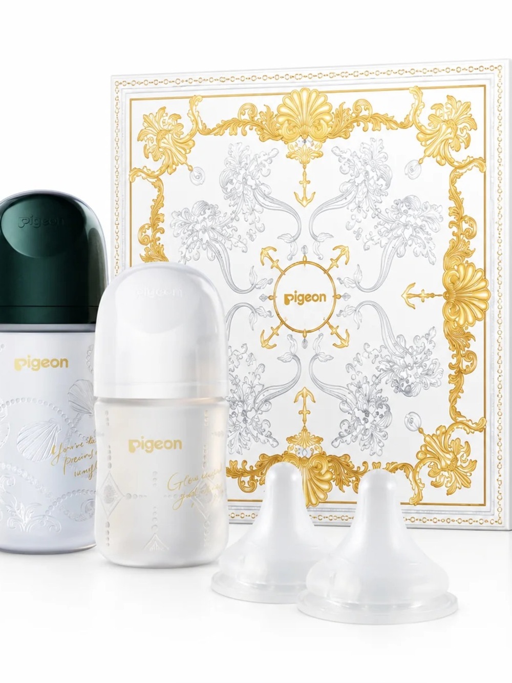 Pigeon Glass Bottle With Silicone Coating Pearl Gift Set